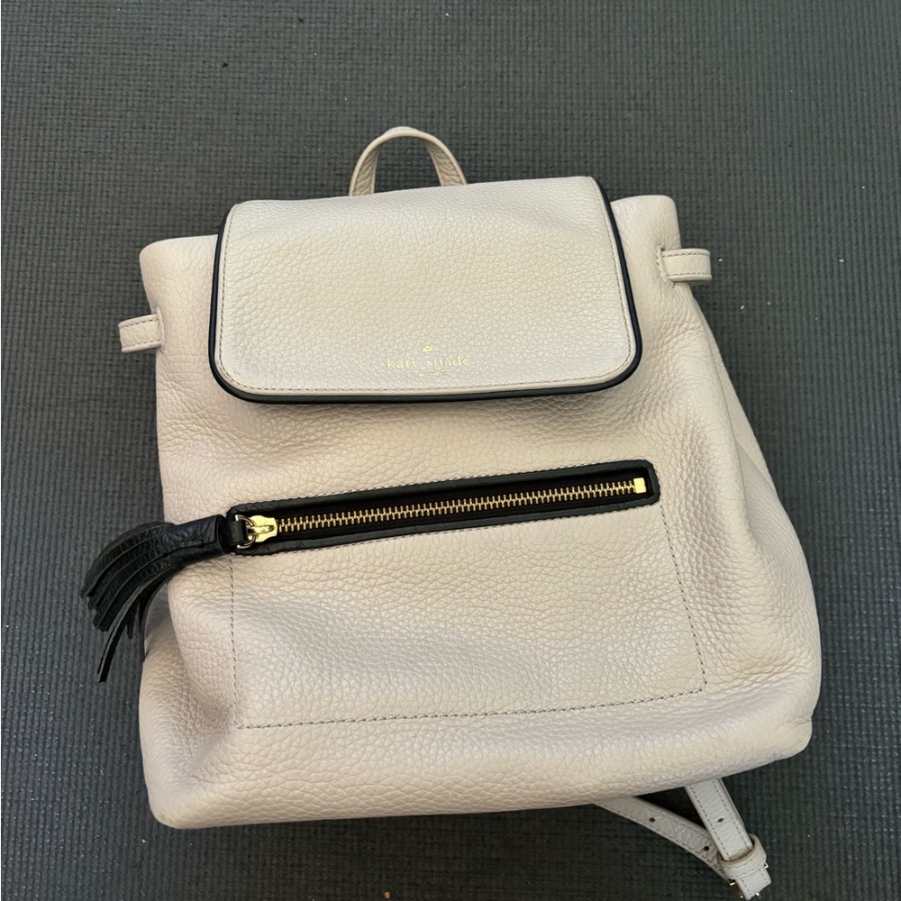 KATE SPADE Soft Pebble Leather Backpack